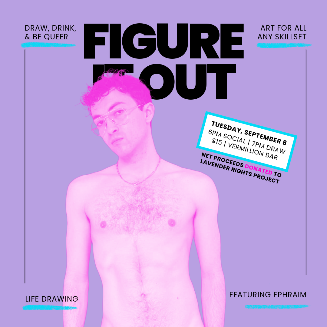Poster for Figure It Out with Ephraim on September 8, 2026.